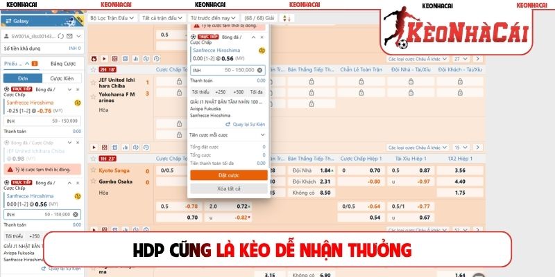 HDP cũng là kèo dễ nhận thưởng